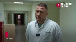В Томске открыли дневной стационар для лечения пациентов с гепатитом С
