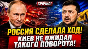 ЗЕЛЕНСКИЙ В ИСТЕРИКЕ! НОВЫЕ УДАРЫ ПО УКРАИНЕ! ЦИРКОНЫ АТАКОВАЛИ КИЕВ! СРОЧНЫЕ НОВОСТИ!