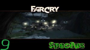 Прохождение Far Cry: Spec Ops #9 (Насосная станция)