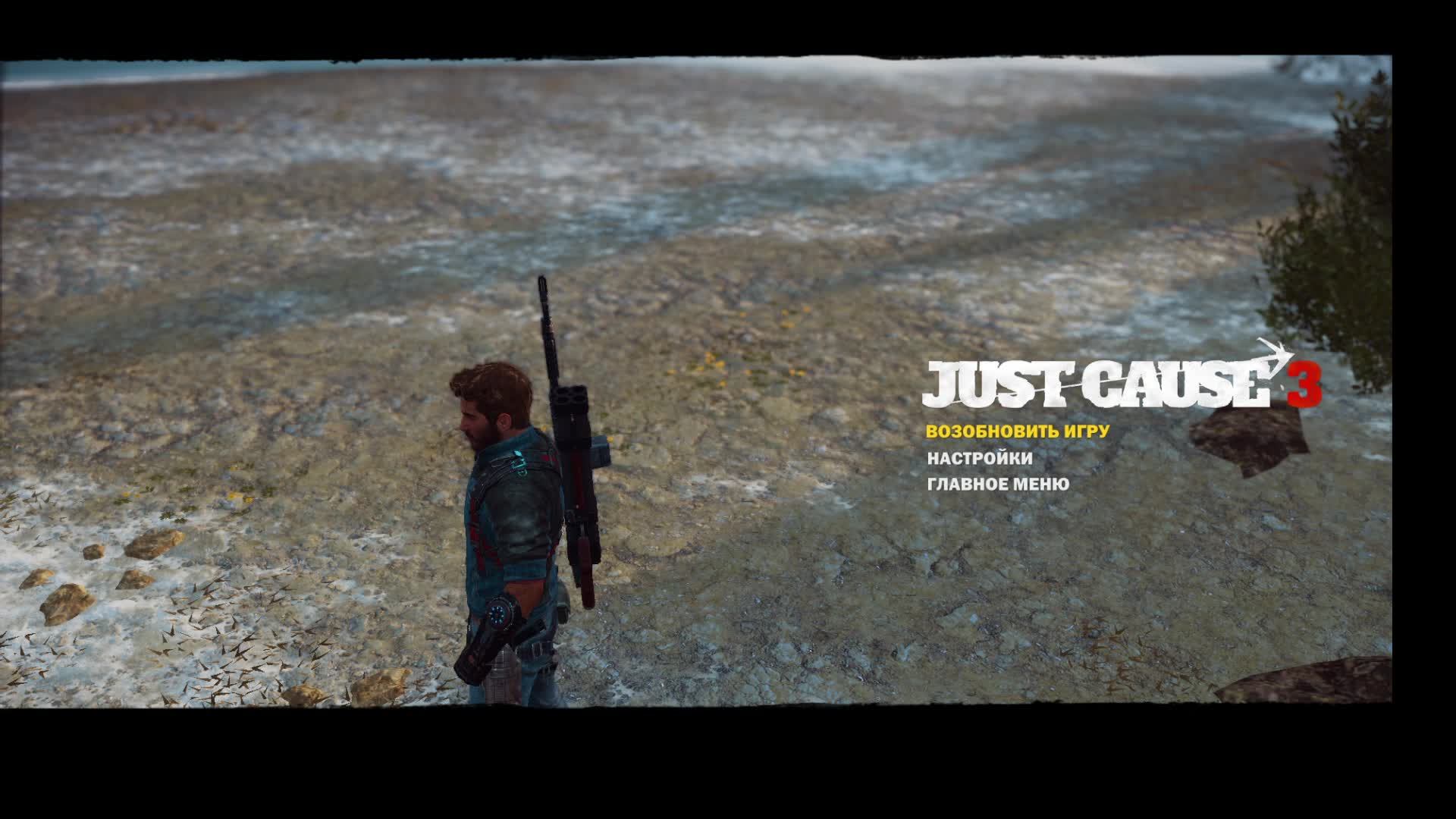 Just Cause 3: Прохождение №11