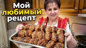 В чём секрет ДОМАШНИХ ВКУСНЕНЬКИХ КОТЛЕТ! СОЧНЫЕ НЕЖНЫЕ И ОЧЕНЬ ВКУСНЫЕ! Без картошки и кабачка.