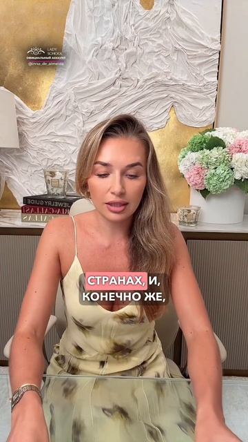 ЦАРИЦА И ТИГРИЦА ТОЛЬКО ПОД АЛКОГОЛЕМ? А ГДЕ ОНА ТРЕЗВАЯ?