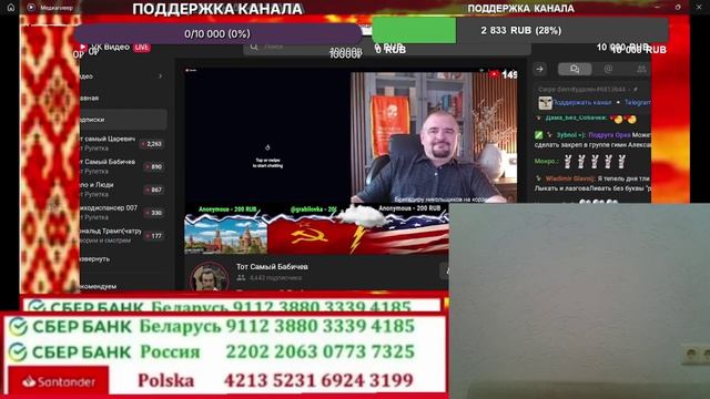 Купание мархура в тёплой ванне своего дерьма!!!!