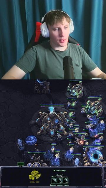 #dccentr23 #starcraft2 #starcraft #starcraftbroodwar