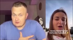 ДЕВОЧКИ БЕСЯТСЯ
