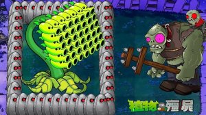 Растения против Зомби PvZ Hybrid Remake  0.25 Plants vs Zombies ПвЗ