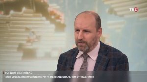 Безпалько: Зеленский сохраняет вертикаль власти