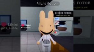 Я смеюсь с этого)))👀🤣