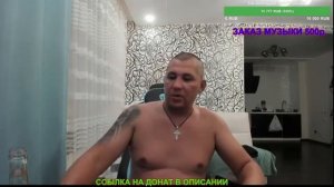 Дмитрий Серов вспоминает как гасился от  Шилова