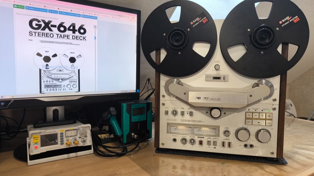 AKAI  GX-646  Аксай @1