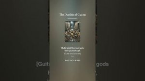 Глава 9. The Dustbin of Claims [1]