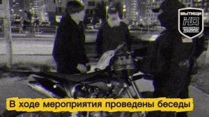 Уважаемые жители городского округа Мытищи!