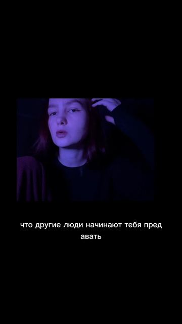 создавай свою жизнь а не жди
