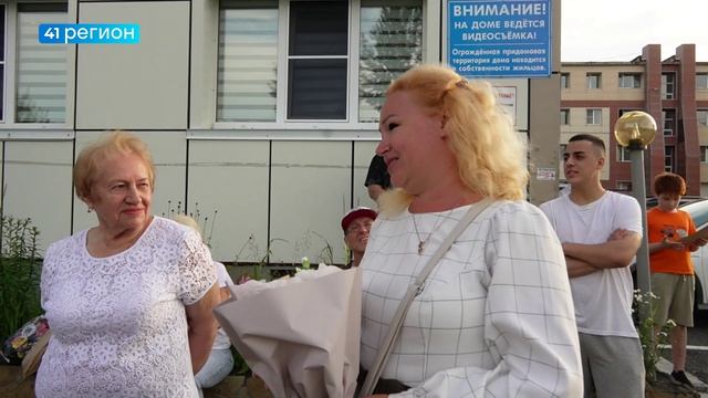 ЖИТЕЛЕЙ ПЕТРОПАВЛОВСКА НАГРАДИЛИ ЗА ПОМОЩЬ УПРАВЛЯЮЩЕЙ КОМПАНИИ • НОВОСТИ КАМЧАТКИ