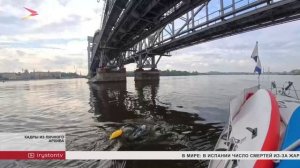 Уроженец Северной Осетии Марат Музаев и москвич Ярослав Кобаладзе совершили уникальный заплыв