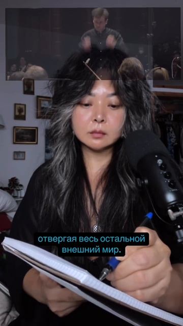 Музыкальный разгон нейронов мозга!