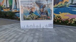 Харьков. МЫ ЭТО ЗАСЛУЖИЛИ‼️🤬