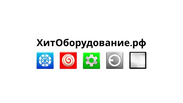 Стиральная и сушильная машины на 12 кг тм 