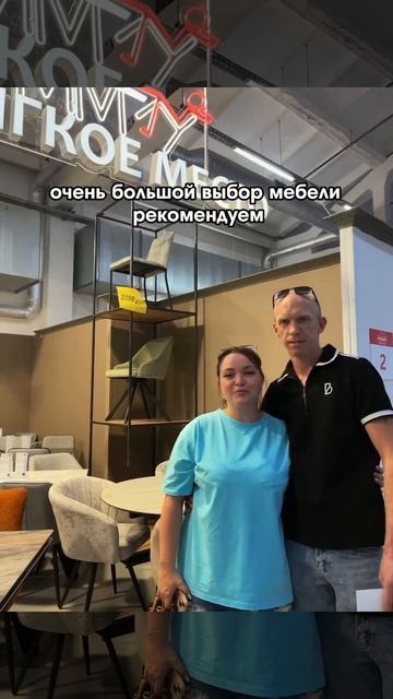 ВИДЕООТЗЫВЫ