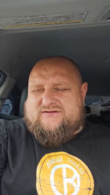 Внимание всем - Не подбирайте ничего, что вы не теряли.