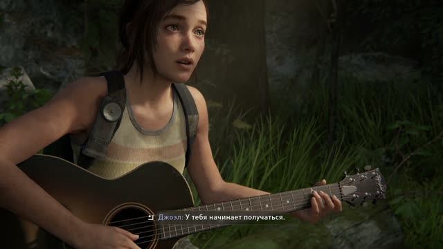 The Last Of Us Часть 2 - Прохождение Без Комментариев. Часть 5: Теплое воспоминание