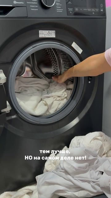 никогда так не делайте!🙅🏽♀️