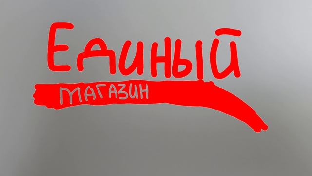 Подборка моих  2017-2024