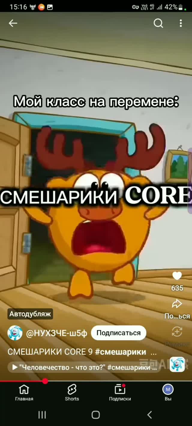 Мой класс CORE: