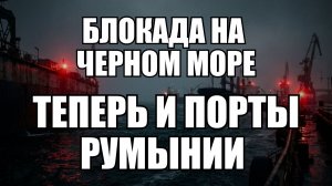 💥Утренний выпуск новостей 20.08.26