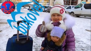 ✔ Кукла Беби Борн и Ярослава едут в Буковель   Kinder Surprise Unboxing   Video for Kids ✔