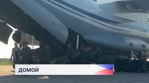 Нижегородский боец вернулся на родину из украинского плена