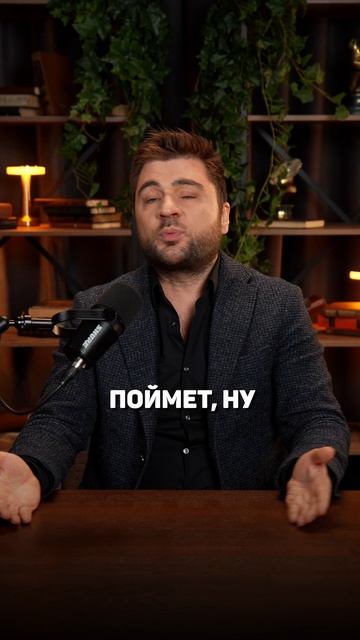 Делай вещи!