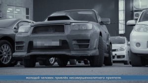 19.08.2026 Задержан подозреваемый в угоне машины у 80-летнего жителя Александровск-Сахалинского