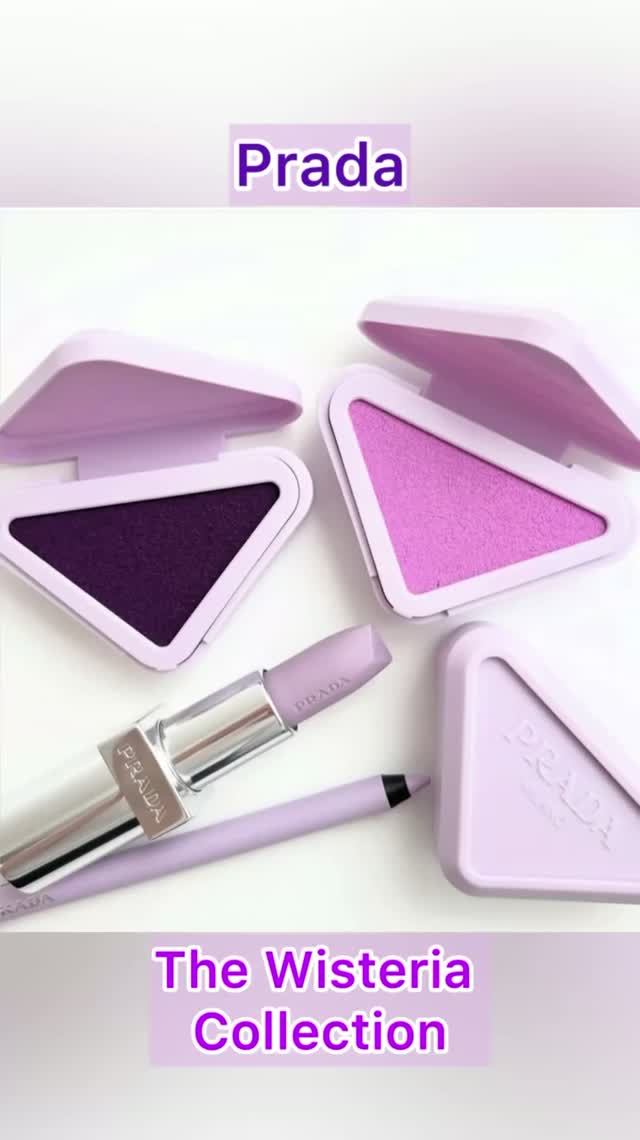 Летняя лиловая коллекция Prada Beauty💜