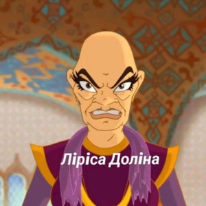 пивное пузико как у телепузика