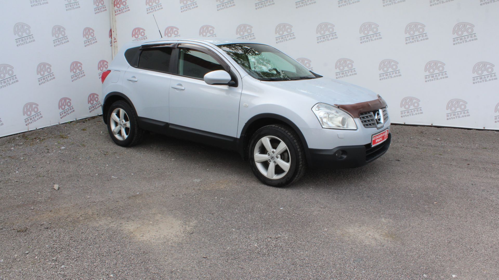Nissan Qashqai №41