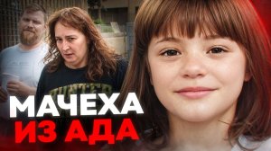 Дело, которое скрывали два года