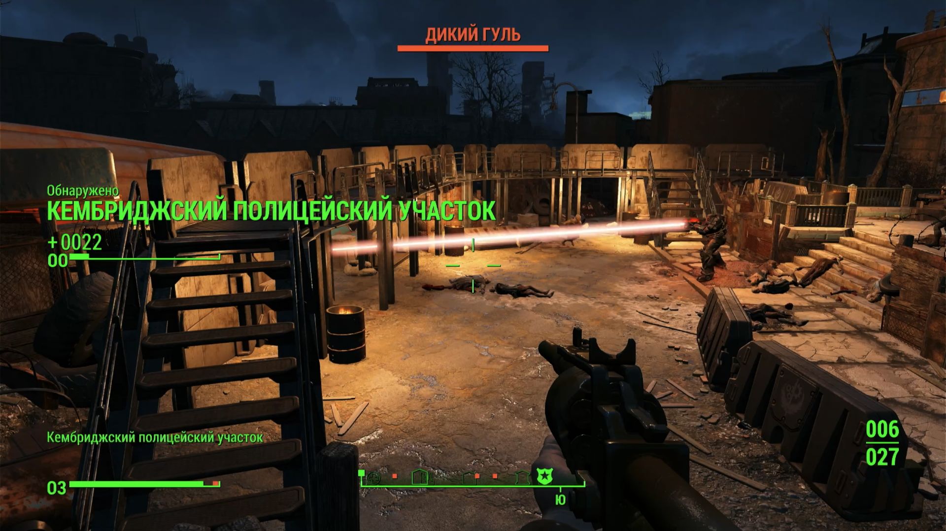 Fallout 4 | Часть - 4 [*2K]
