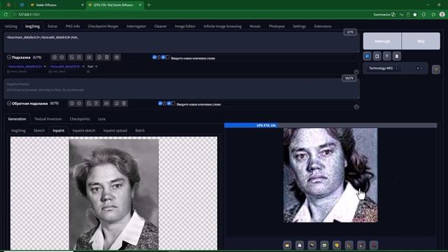 Обзор курса.