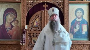 20.08.2026г. город Клин Троицкий храм
