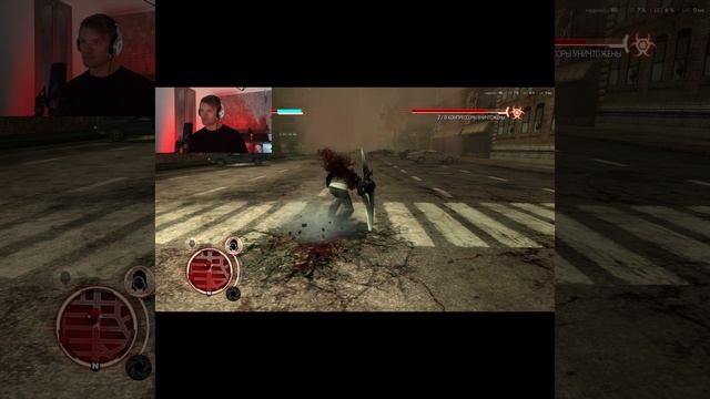 Играем в невероятный Prototype за Алекса Мерсера #prototype