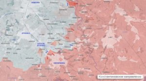 Фронтовая сводка 20 августа.