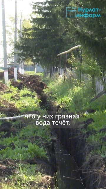 Как грант «Татнефти» меняет село