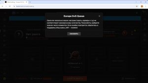 Стрим КС 2 Фейсит