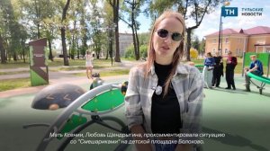 Мать девочки рассказала о своем отношении к администрации Болохово