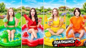🌈☢️БАССЕЙНЫ ПО ЦВЕТУ. БОШЬШОЙ ЧЕЛЛЕНДЖ