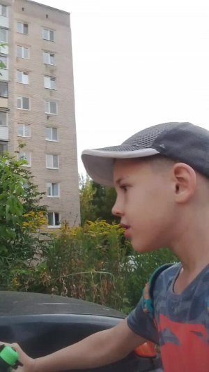 путешествие