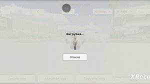 ркн заблокировал чг