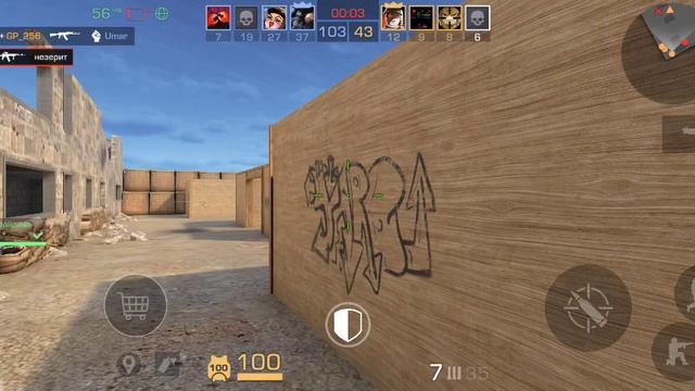 Standoff 2 3 часть