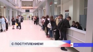 Замгубернатора Андрей Чечерин подвёл итоги основной приёмной кампании в учреждения СПО